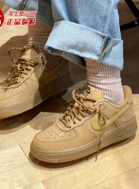 Nike耐克2026春男子空军一号运动鞋小麦色低帮耐磨板鞋CJ9179-200