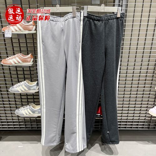 阿迪达斯女子经典百搭三条纹舒适运动休闲裤2026新款KX8907KX8908