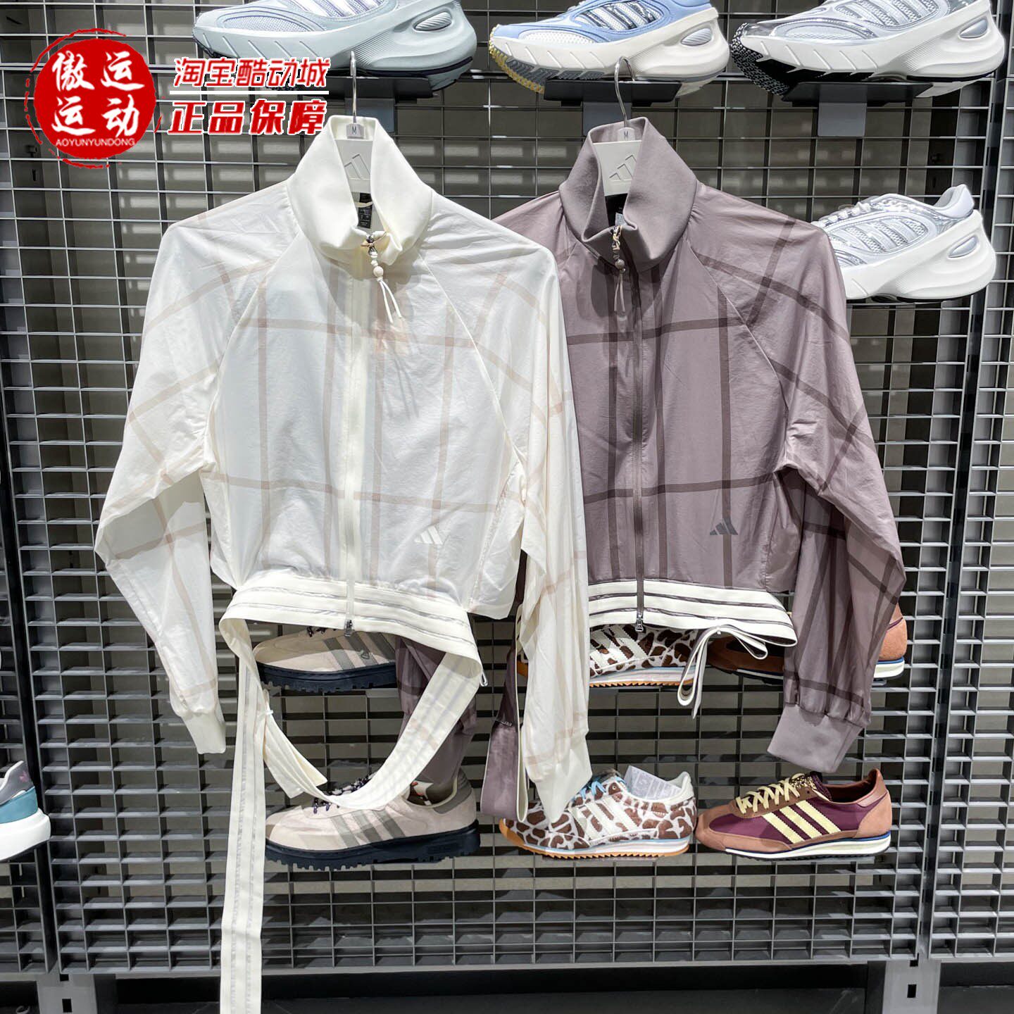 阿迪达斯女装2026夏款柔自贵短款运动休闲夹克外套 KX4645 KX4646