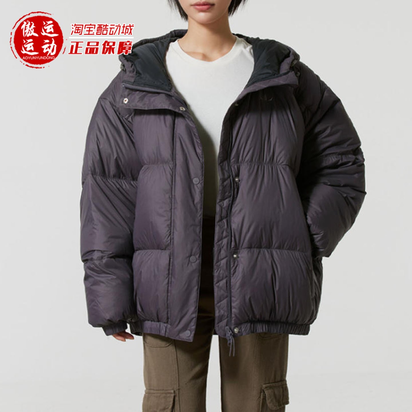 阿迪三叶草女子宽松保暖连帽夹克