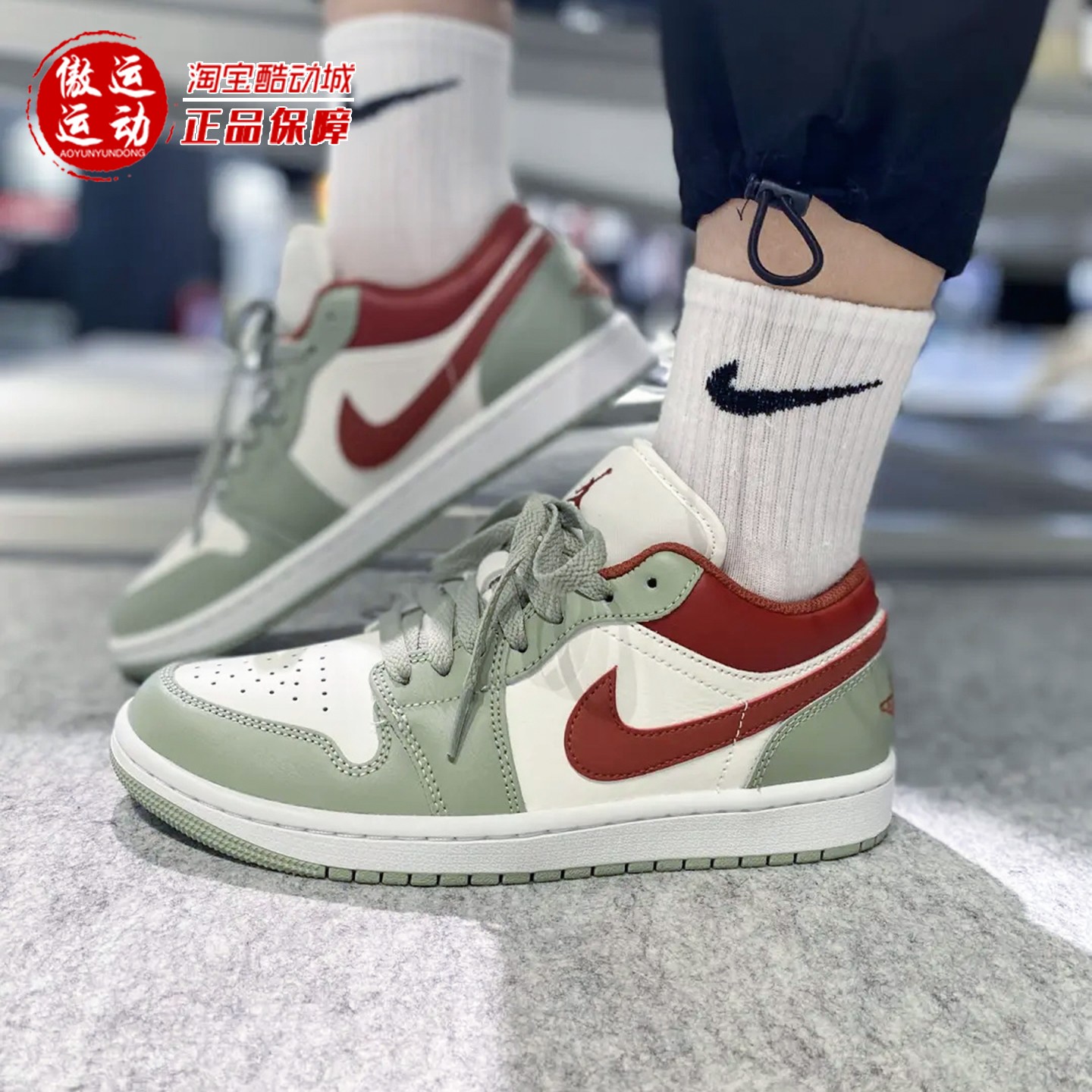 耐克AJ1男子篮球运动鞋