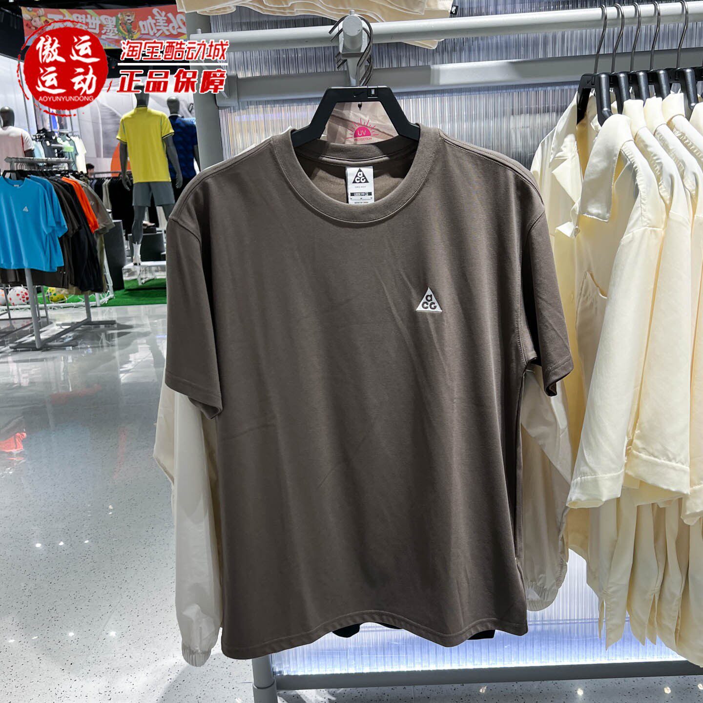 Nike耐克男装2026夏季新款ACG速干运动百搭透气短袖T恤DC5357-004
