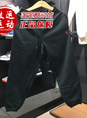 Nike耐克男装2026新款Kobe曼巴之年加绒篮球运动裤HQ4700-010-133