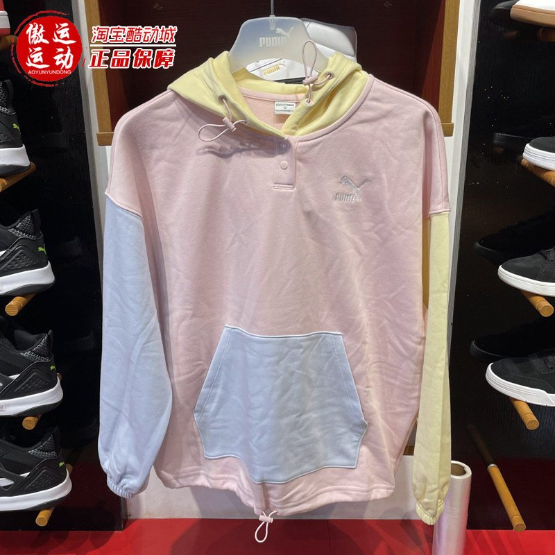 PUMA彪马卫衣女装2022春季新款时尚拼接针织连帽套头衫 535180-16_虎窝淘