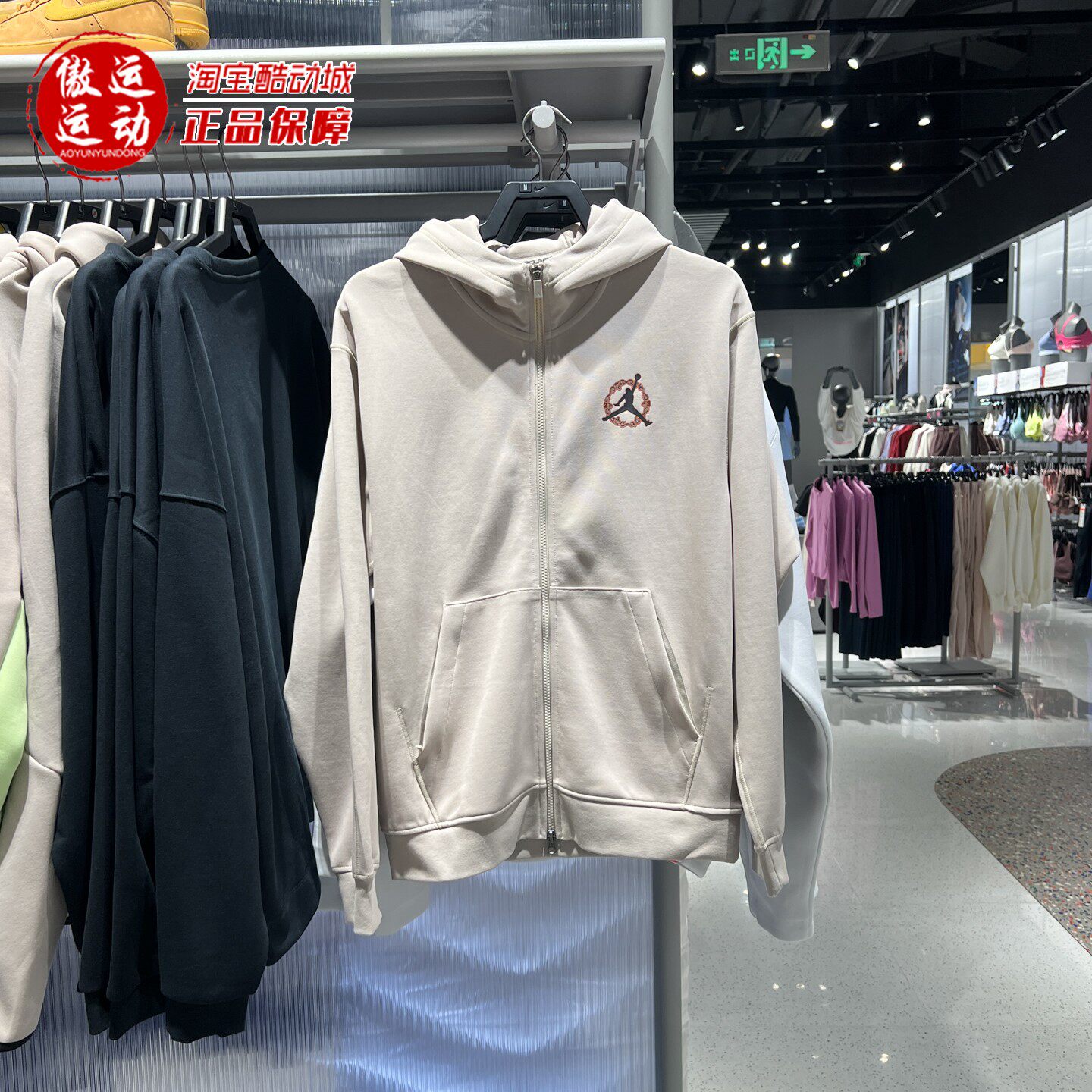Nike耐克男2026新年系列Jordan速干全长拉链开襟连帽衫IR0112-236