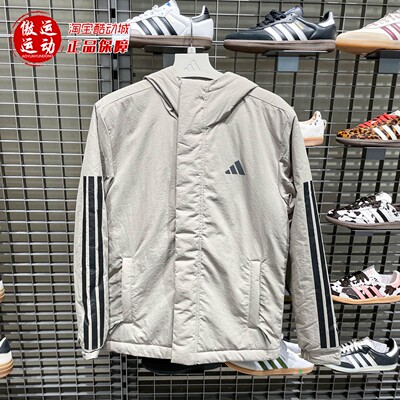 Adidas阿迪达斯男子拒水防风运动休闲连帽夹克外套2025新款JY8305