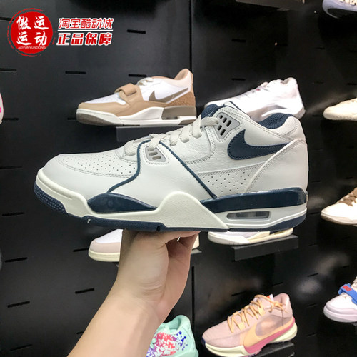 耐克男鞋运动低帮休闲板鞋