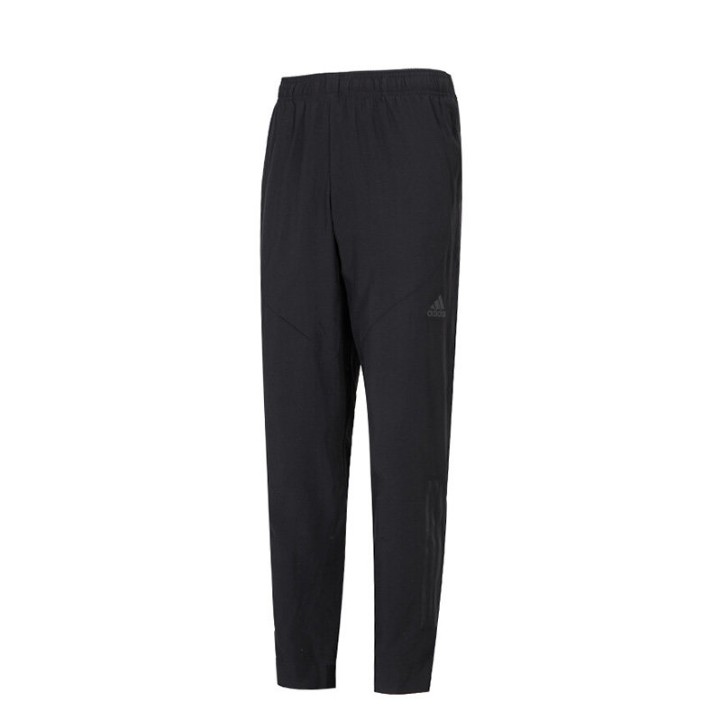 ADIDAS阿迪达斯男裤2024春季款Workout Pant梭织训练运动裤HF8985