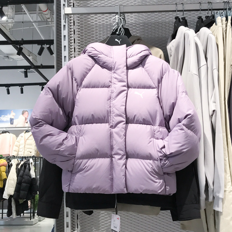 PUMA彪马女装2024冬季新款保暖纯色休闲运动羽绒服外套 684079-30