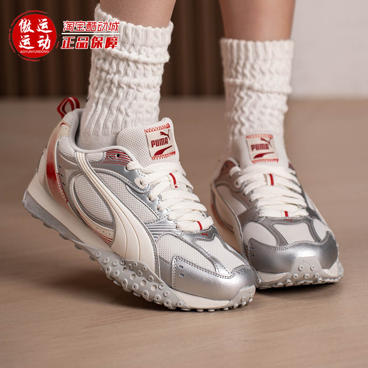 Puma彪马男女鞋舒适透气缓震防滑运动休闲鞋2026春新款 407108-01