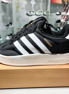 ADIDAS阿迪达斯三叶草男女2024冬款运动休闲板鞋T头面包鞋 IE1434