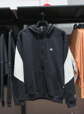 耐克男装2025春季新款全长拉链开襟薄绒运动夹克连帽衫HJ0637-010