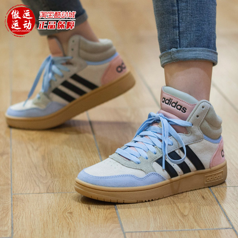 adidasneo新款休闲鞋耐磨