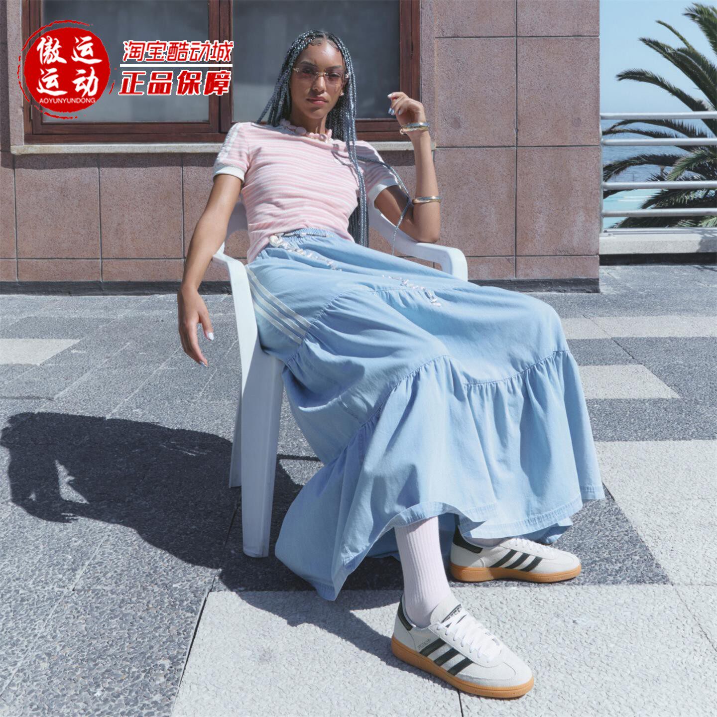 阿迪达斯三叶草女子荷叶边休闲百搭半身长裙运动群2026夏季KY8113
