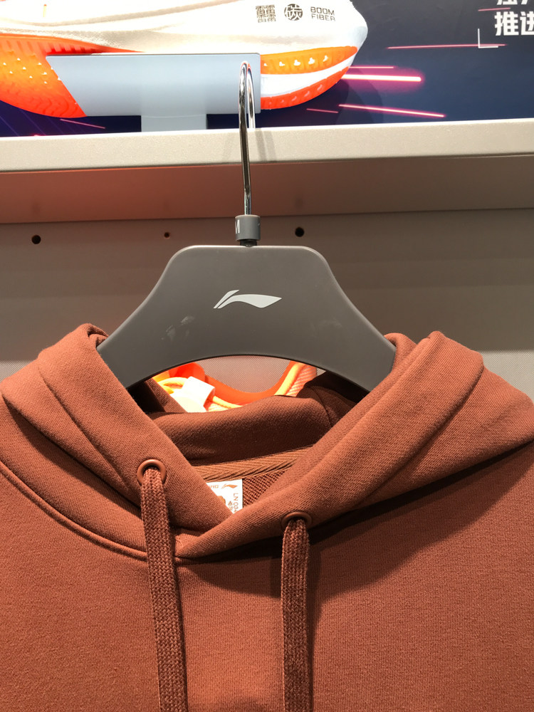 LINING 2023 WINTER NEW CHINESE COLOR SERIES CASUAL HOODED SWEATSHIRT FOR MEN AND WOMEN AWDT963-5