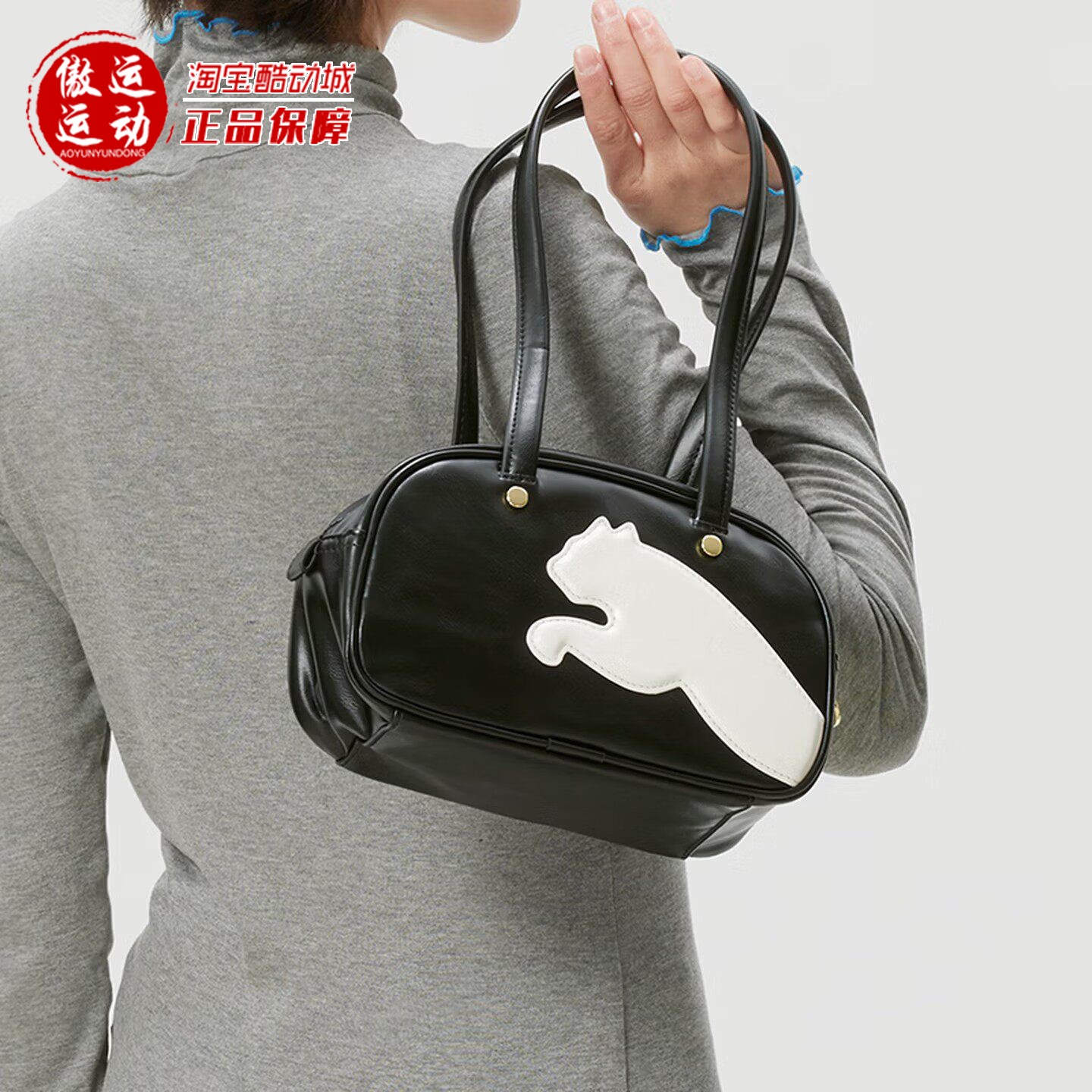 Puma彪马女包2026夏季Mini GripBag休闲手提包单肩包092846-02-03
