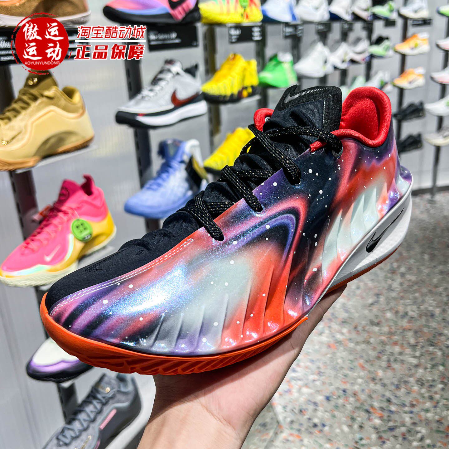 NIke耐克2026夏G.T. Cut 4 EP男子回弹缓震运动篮球鞋 IU2031-060