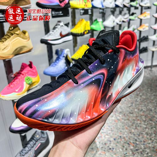 NIke耐克2026夏G.T. Cut 4 EP男子回弹缓震运动篮球鞋 IU2031-060