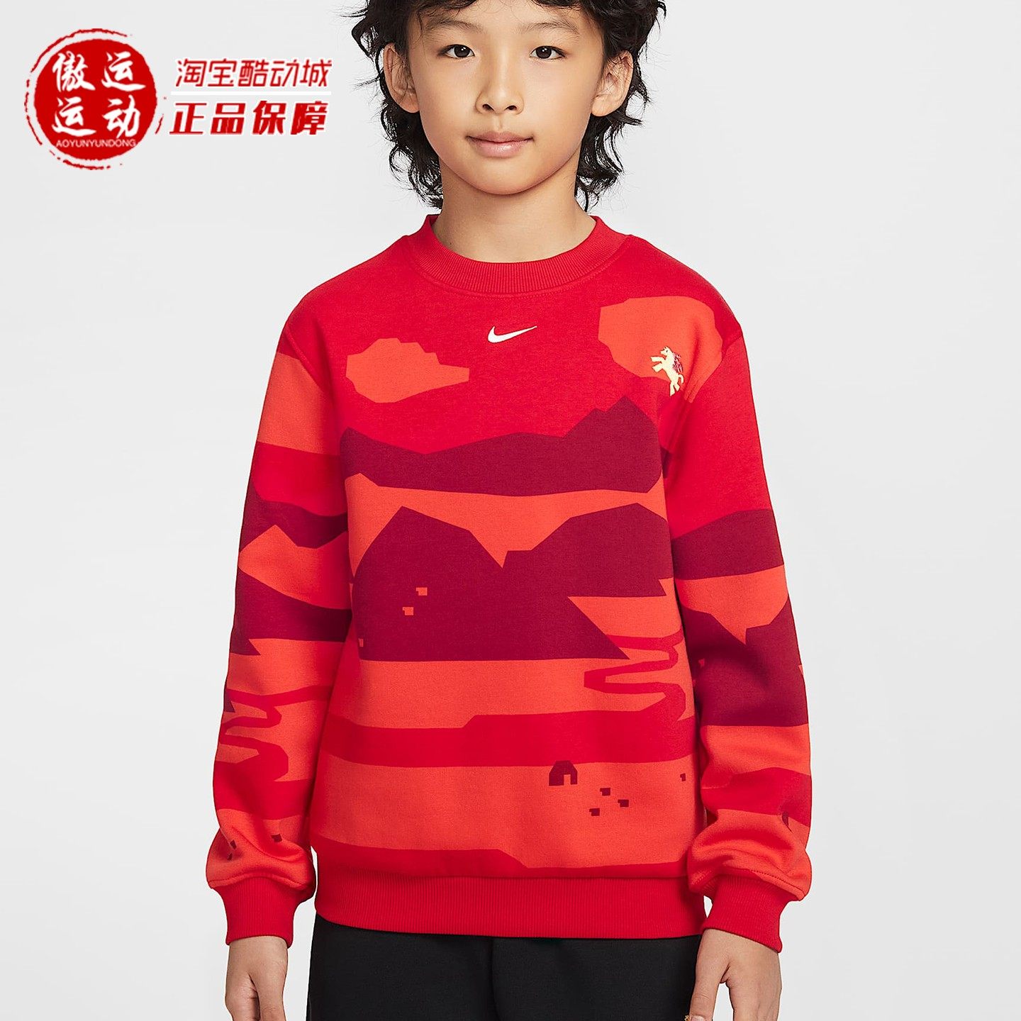 Nike耐克大童加绒圆领运动衫