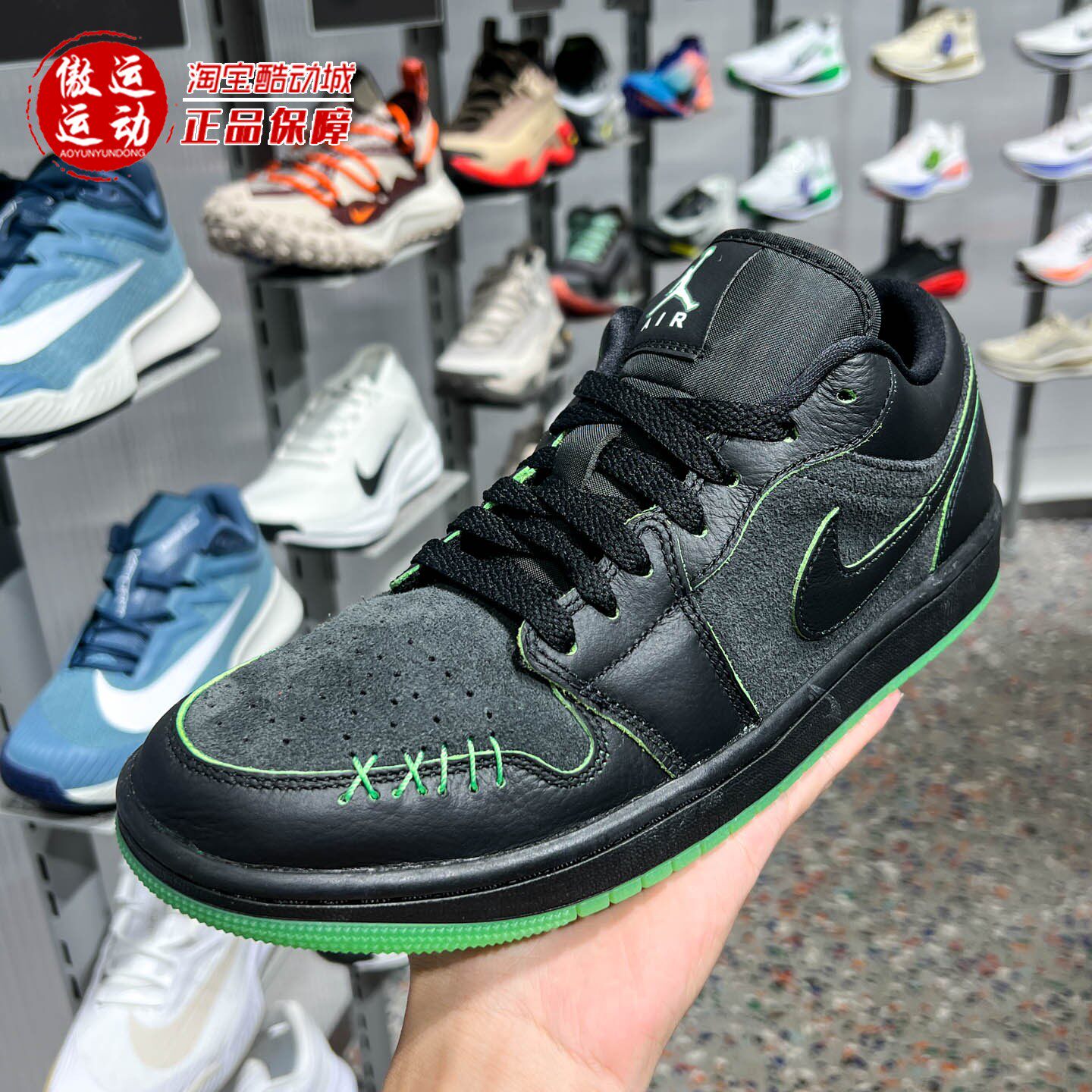 NIKE耐克男鞋2026年冬季Air Jordan 1 LowSE运动鞋板鞋IQ5494-001