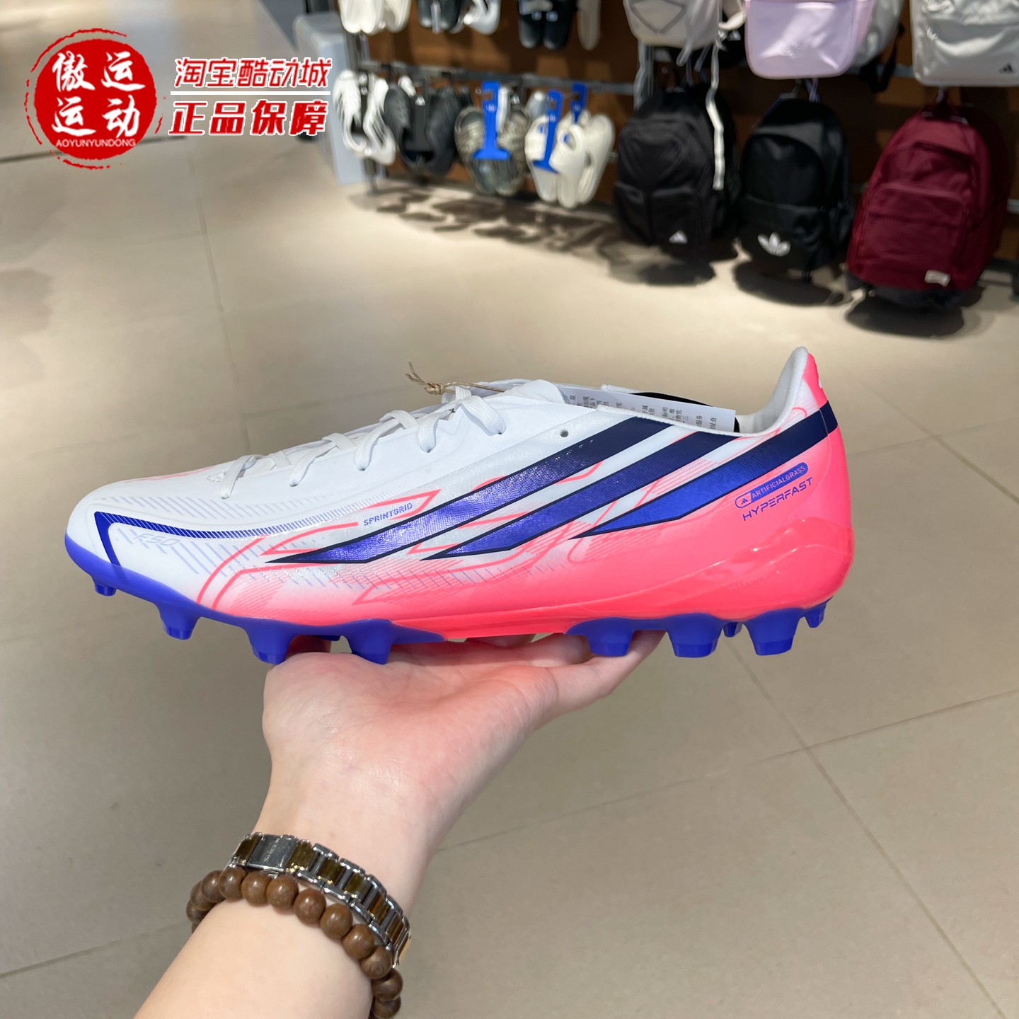 Adidas阿迪达斯男女鞋2026秋新款AG人造草皮短钉运动足球鞋HQ2375