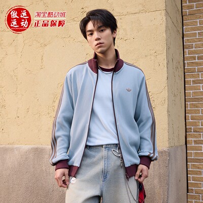 阿迪达斯三叶草男子华夫格外套