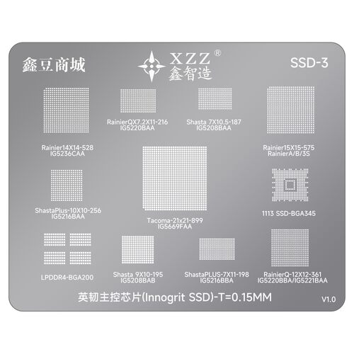 植锡钢网SSD1113硬盘IG5220BBA/5221BAA/BGA345主控芯片