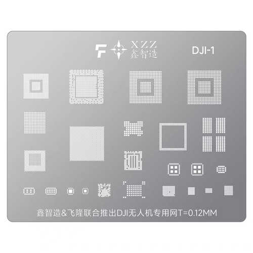 适用DJI大疆无人机植锡网航拍飞行器UAV主板CPU H3H6/LC1860C钢网