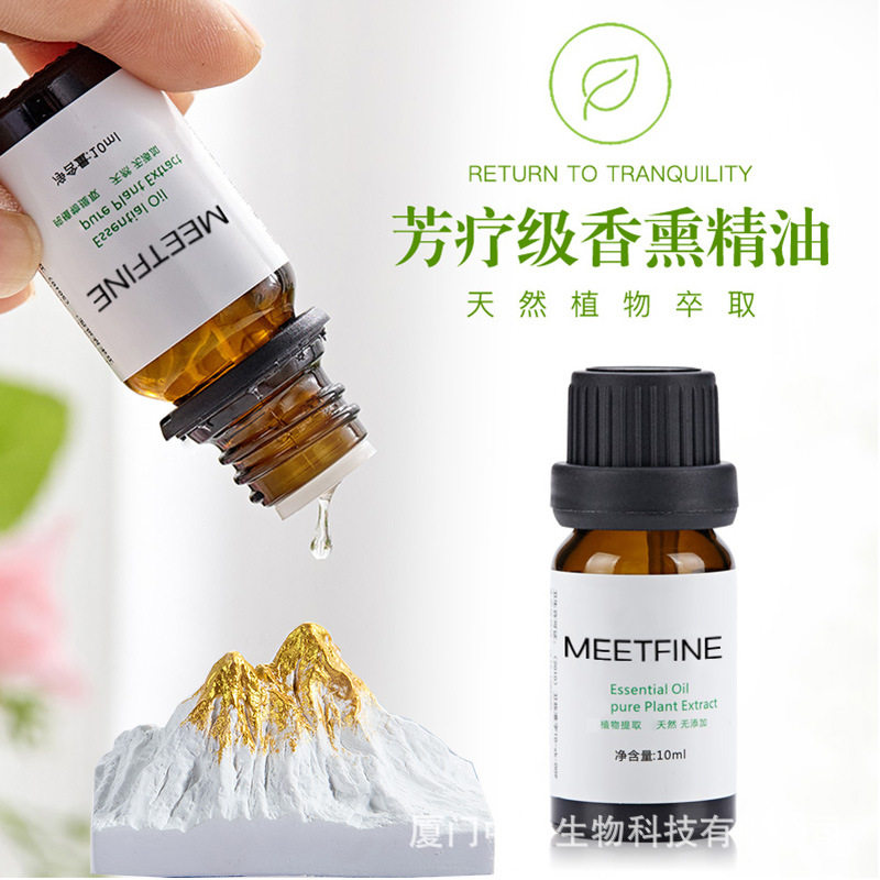 扩香石香薰水溶性精油加湿器