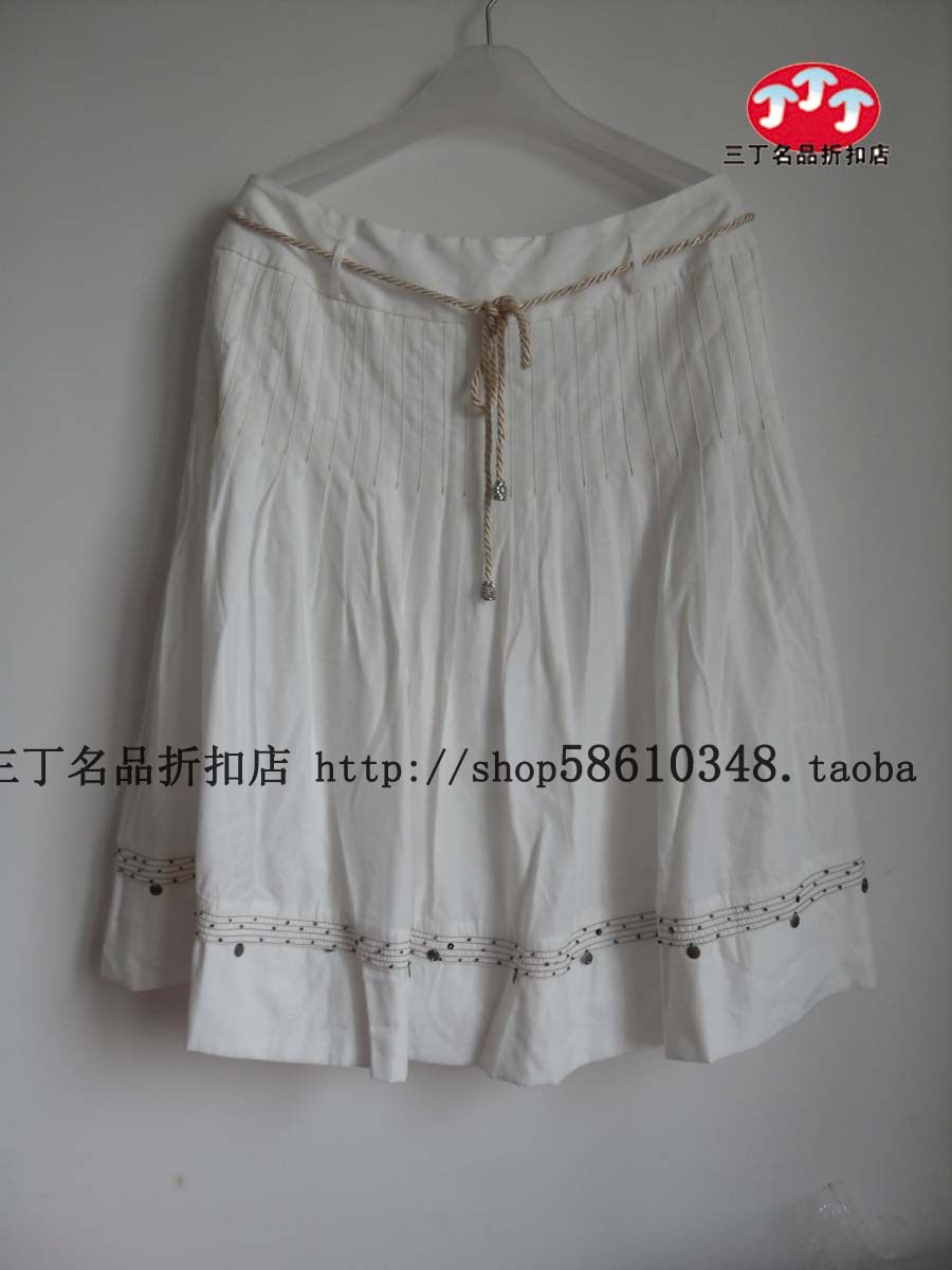 菲妮迪女装FINITY专柜正品F023奶白色压折系腰带喇叭半身裙中长裙