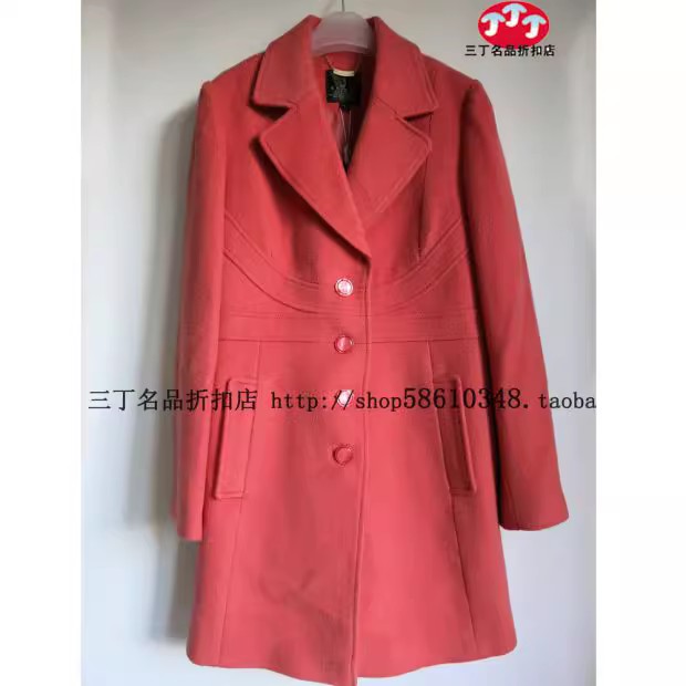 清仓特价 依瑶女装正品 e131桔色西装领修身羊毛中长呢大衣外套