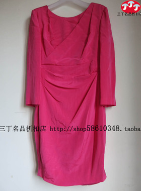 喀啦女装CARA专柜正品C284粉红色桑蚕丝修身长袖连衣裙原3980春夏