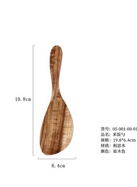 中国专利美食餐具吾桑主妇的厨房系列 好看不说 好用也是有点过分