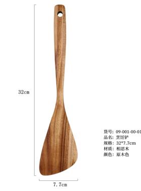 中国专利美食餐具吾桑主妇的厨房系列 好看不说 好用也是有点过分