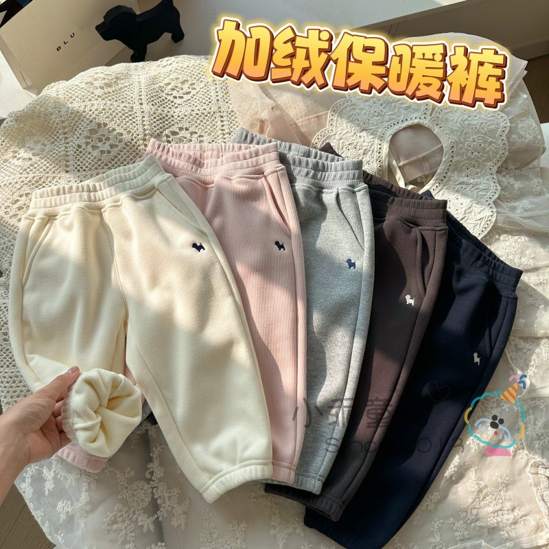 长裤休闲裤加厚保暖柔软裤子