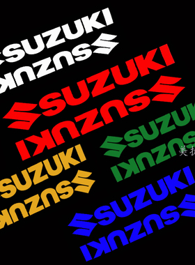 摩托车DL250贴纸EN150标志贴花GW250反光防水车贴GSX250贴膜贴画