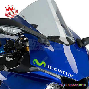 YAMAHA R1R3R6雅马哈车队赞助商 movistar罗西摩托车贴纸反光贴13