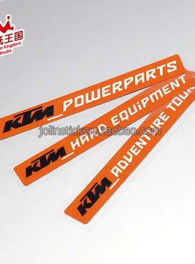 KTM R2R Duke200 390 69011901290摩托车车架改装反光贴纸贴花23