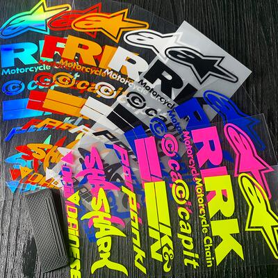 赞助商motoGP贴纸A星反光摩托车赛事LOGO机车侧护板遮划痕车身贴