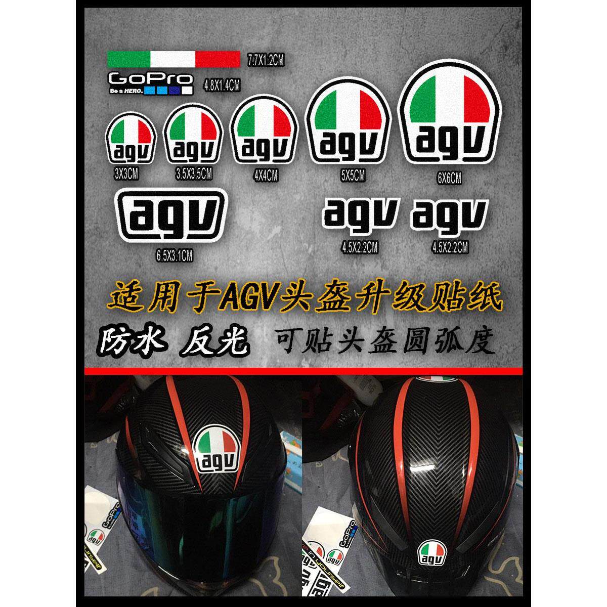 agv k1 K3头盔可贴弧度半盔dgl全盔弧面反光防水机车摩托车K5贴纸图片