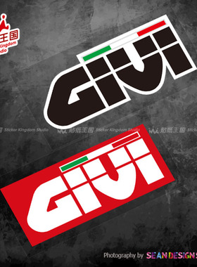 意大利 GIVI 摩托车风挡 边箱改装 个性装饰贴纸 防水反光贴花 19