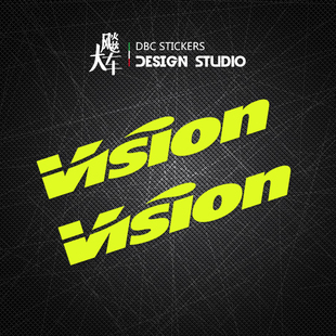 大飚车适用自行车山地车车vision车身车架大梁改装装饰贴纸