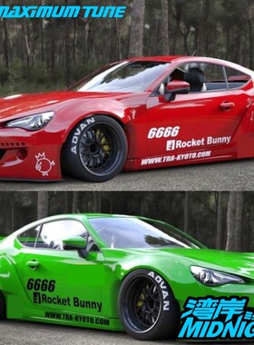 火箭兔RocketBunny全车改装贴纸适用于丰田GT86斯巴鲁BRZ