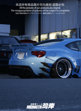 火箭兔RocketBunny汽车尾翼反光贴纸个性改装车身车窗贴