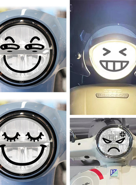 适用本田NS125LA大灯装饰表情包贴纸笑脸贴个性拉花贴画改装HONDA