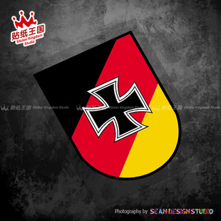 德国联邦国防军预备役徽章 军事军标01 汽车车身贴纸防水反光贴花