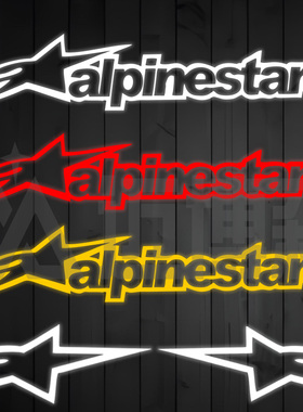 a星Alpinestars摩托车头盔改装车贴汽车车身贴纸防水反光装饰贴花