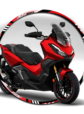 适用本田ADV350机车轮毂贴纸摩托车防水反光贴花改装装饰红色蓝色