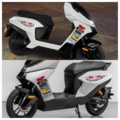 Ez3i摩托车贴纸改装 适用极核ae4 ae5ipro 电动车眼睛贴花防水拉花