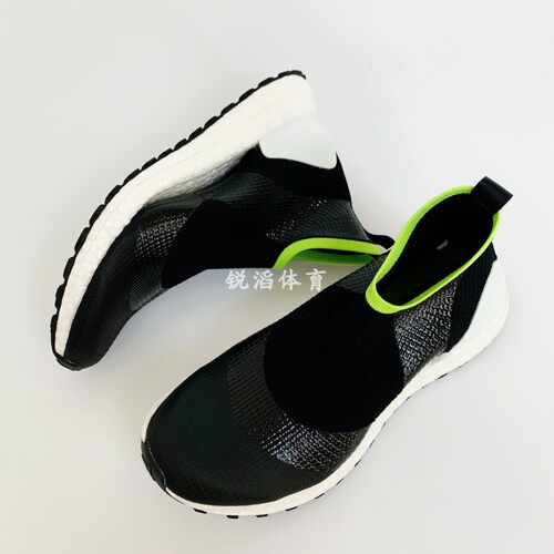 AdidasStella女跑步鞋